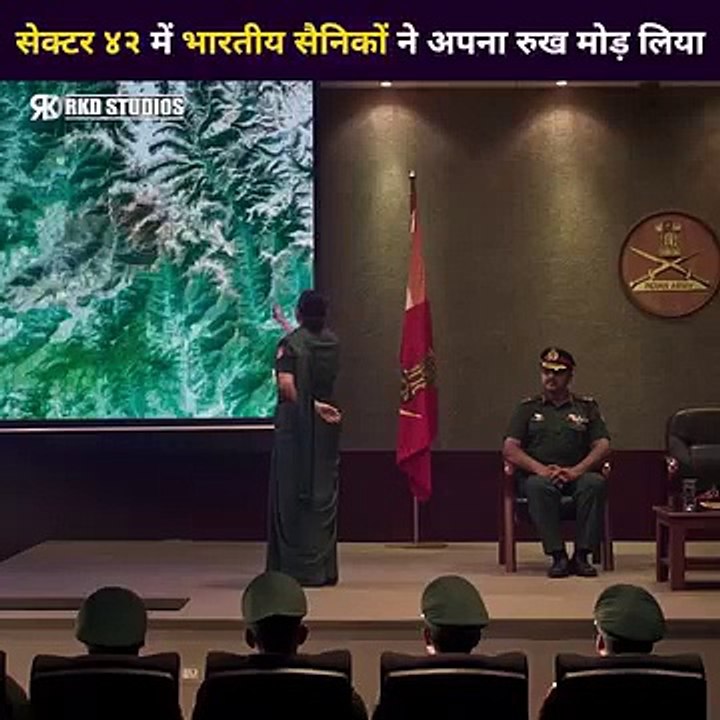 Army mission