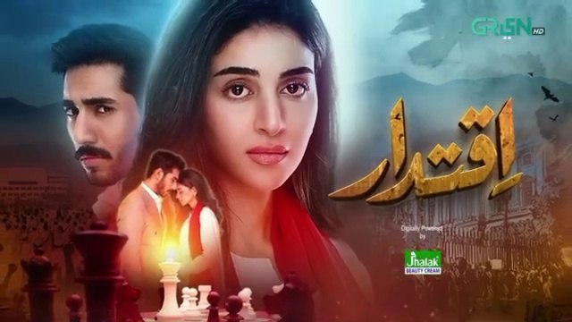 Iqtidar Episode 42 [ENG CC] feb 8th 2025 | Anmol Baloch - Ali Raza | Har Pal Entertainment