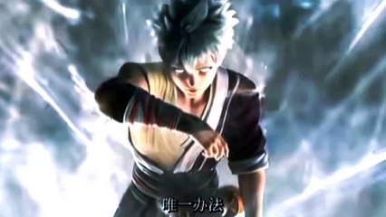 Preview Tiger Crane Eps 21