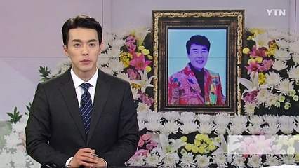 故 송대관 빈소 이틀째..."하늘에서 현철과 노래하길" / YTN
