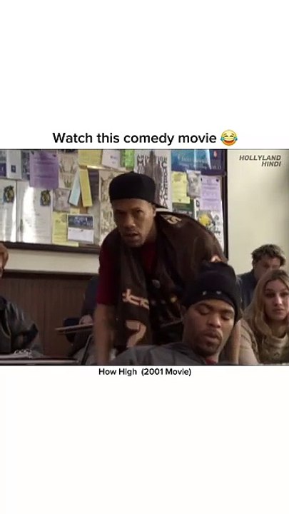 How High Movie (2001)