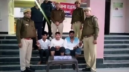 स्कार्पियो से टक्कर मारकर फायरिंग करने वाले तीन आरोपी गिरफ्तार