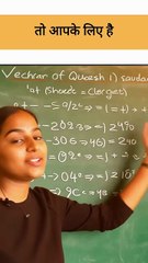 DSSSB PGT Recruitment 2025: Apply for 432 Posts By February 14