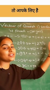 DSSSB PGT Recruitment 2025: Apply for 432 Posts By February 14