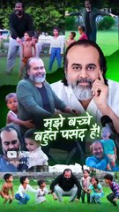 मुझे बच्चे बहुत पसंद हैं! || आचार्य प्रशांत