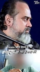 कर लो, मैंने थोड़े ही रोका है || आचार्य प्रशांत