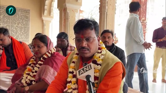 Milkipur By Election Result 2025: मिल्कीपुर में BJP के Chandrabhan Paswan का खेला | वनइंडिया हिंदी