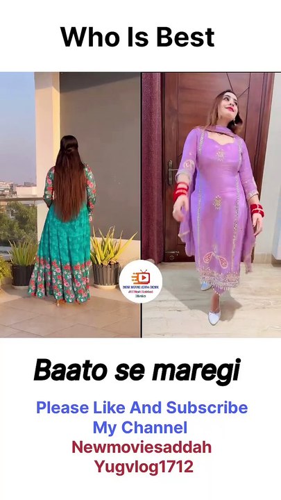Bato se maregi ll #trending #yugvlog1712 #shortsvideo #haryanvi #newmoviesaddah #trending #comedy #viral #whatsapp #facebook #inst