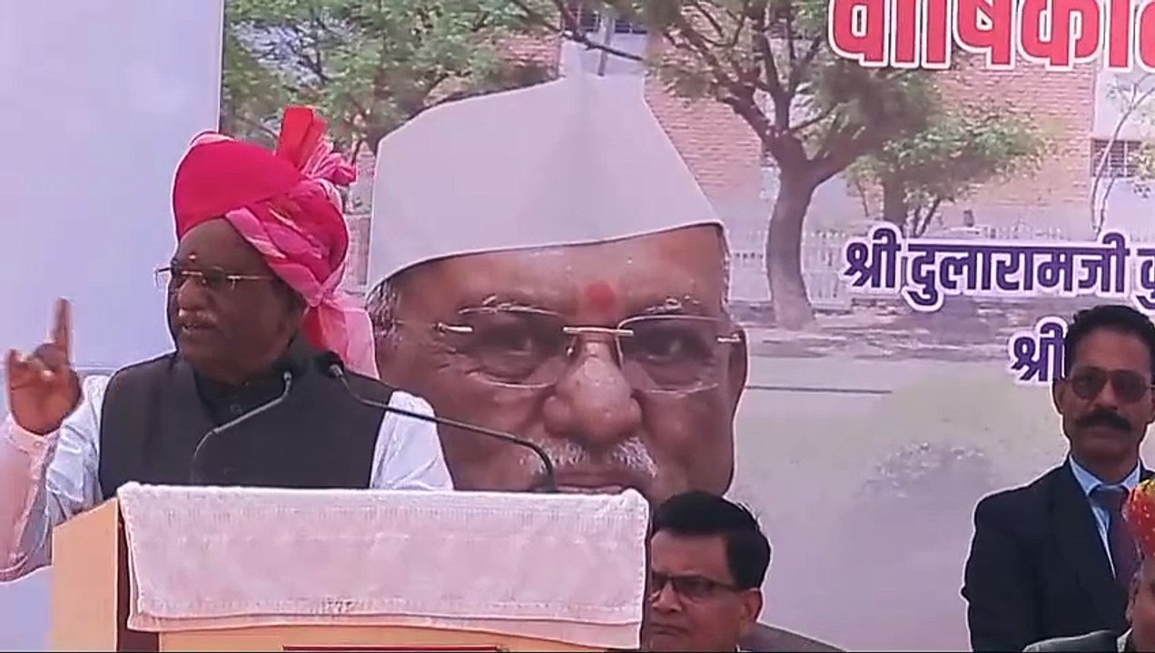 राज्यपाल हरिभाऊ किशनराव बागड़े का मूण्डवा में ओजस्वी संबोधन, खूब बजी तालियां