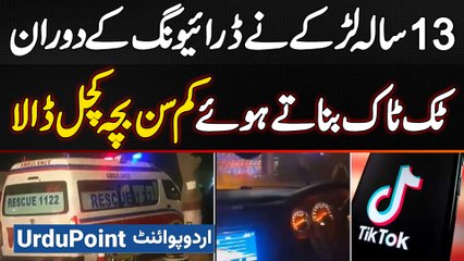 13 Year Old Boy Crushes And Killed Minor Child While Making TikTok Video During Driving