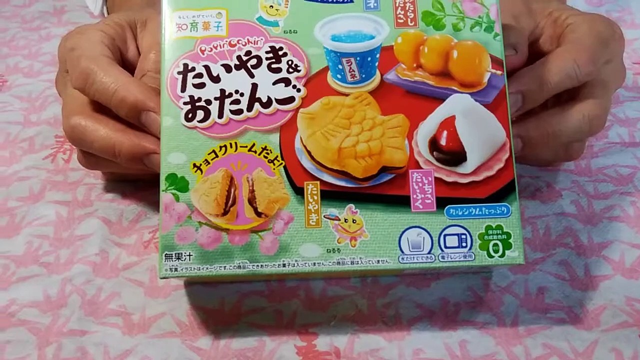 Japanese Sweets 　I tried making "Taiyaki & Odango"