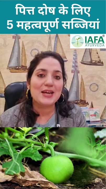 Top 5 Vegetables to Balance Pitta Dosha