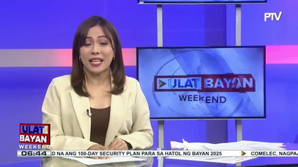 Shear line, magdadala ng ulan sa ilang lugar sa Bicol Region at Visayas