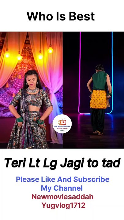 Teri lat lag jagi tu tadpaya na kr #trending #shortvideo #ytshorts #love #viralvideo #reel #song #trending #comedy #viral #whatsapp #facebook #inst