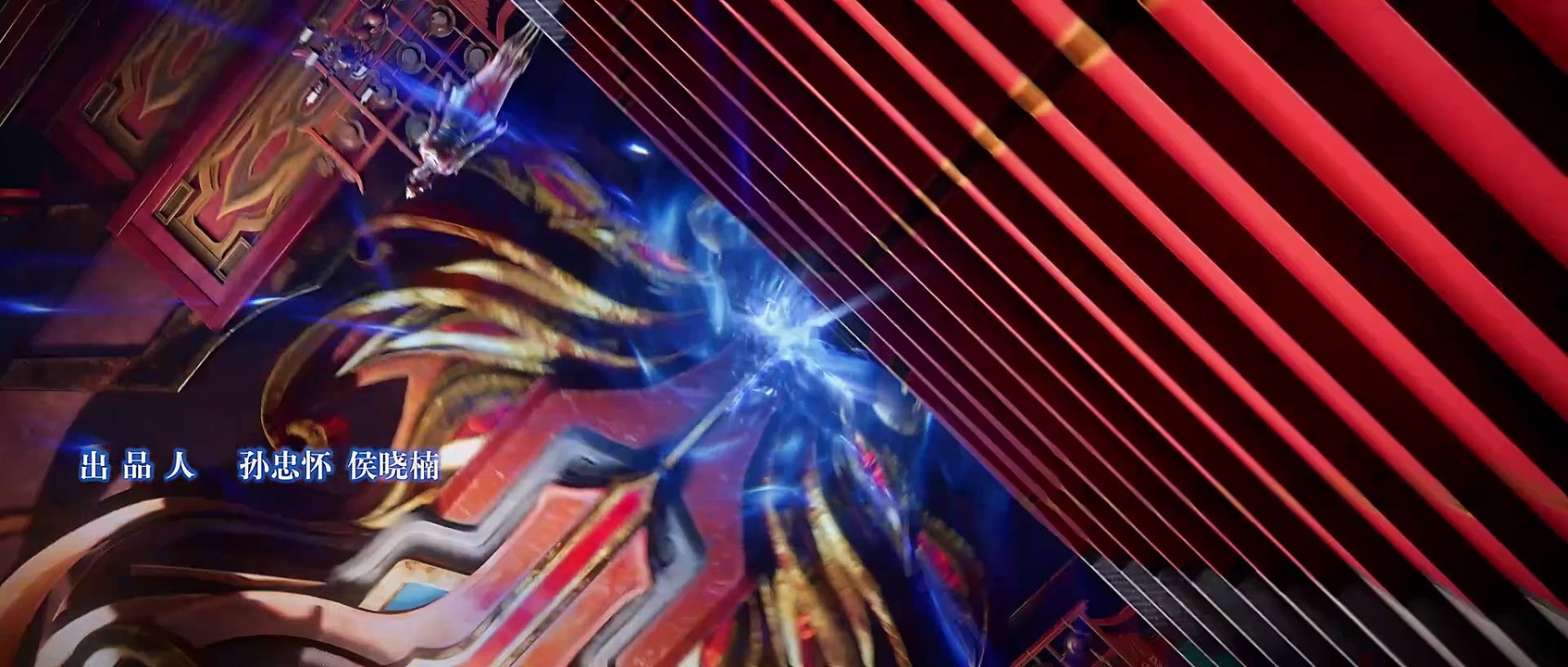 Battle Through The Heavens Season 5 Episode 133 Sub Ind