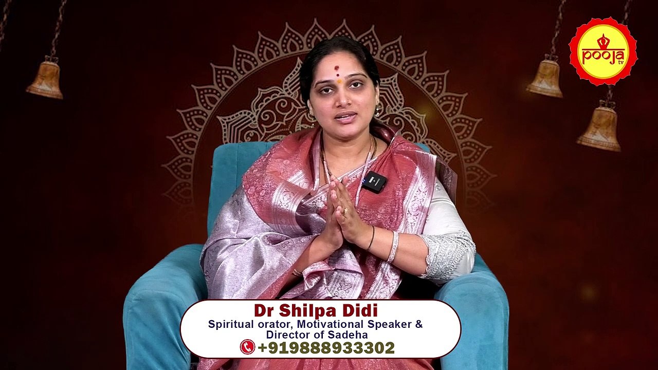 హరే రామ్ హరే కృష్ణ మంత్రాన్ని ఎలా జపించాలి.| Dr Shilpa Didi | Pooja Tv Telugu