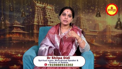 శివపురాణంలో కాశీ గురించి చెప్పిన రహస్యాలు ఏమిటి?i|Secret  of Varanasi | Pooja Tv Telugu