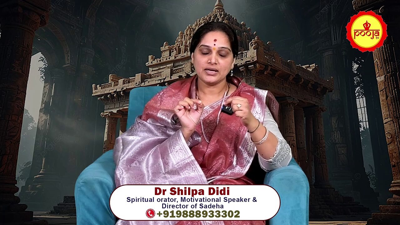 కోటిసార్లు శివ నామం, రామనామం, సాయిరాం నామం రాయడం వలన ఏం జరుగుతుంది | Dr. Shilpa didi | Pooja Tv