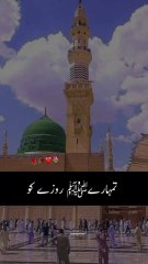 Here's my latest video