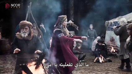 مسلسل المؤسس عثمان الموسم السادس 6 ـ الحلقة 180 ـ كاملة مدبلج