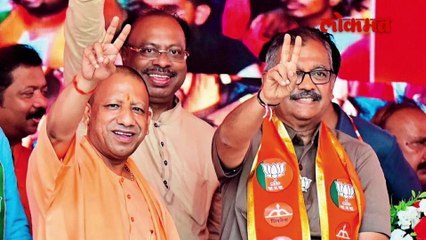 दिल्लीत चालली 'जादू', योगी आदित्यनाथ यांच्यामुळे भाजप कसं जिंकलं?