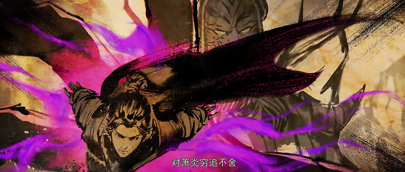 Battle Through The Heavens｜Episode 133