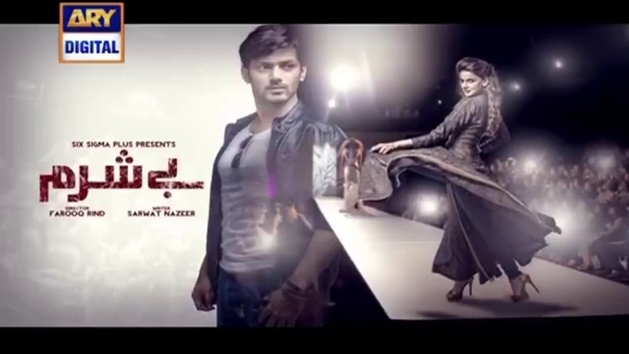 Besharam-Ep-20-Subtitle-Eng-27th-Septemb_12
