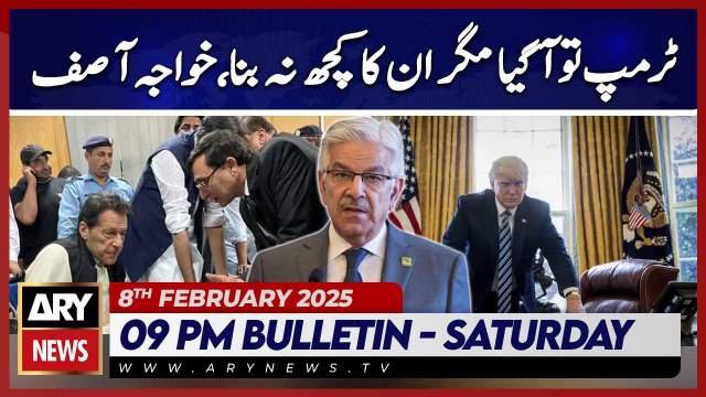 Khawaja Asif's Criticizes PTI leaders - ARY News 9 PM Bulletin | 8th FEB 2025