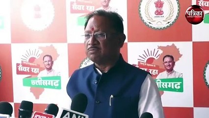 Mahakumbh 2025 : सीएम साय 13 फरवरी को कैबिनेट के साथ जाएंगे प्रयागराज महाकुंभ