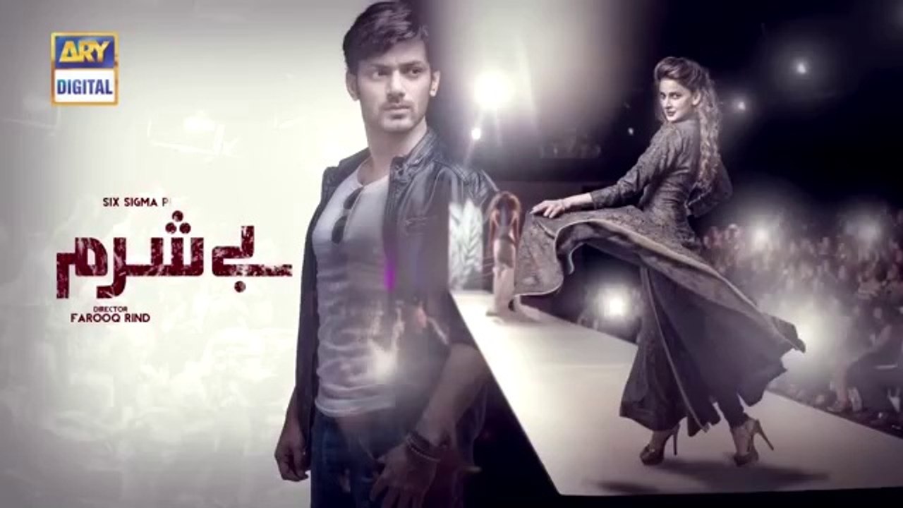 Besharam-Ep-21-Subtitle-Eng-4th-October-_13