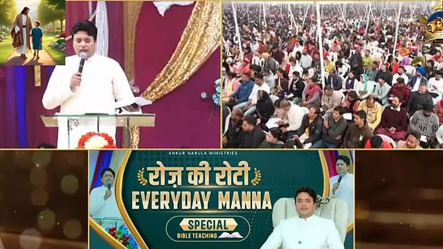 Ankur Narula Latest Sermon on Blessings | Ankur Narula Sermon 07-02-2025