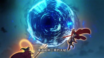 Rebirth of the Gods Game: The Strongest Sanren Episode 27 In Multiple Subtitles