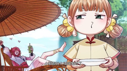 Keep A Low Profile, Sect Leader Season 3 Episode 27 In Multiple~Subtitles