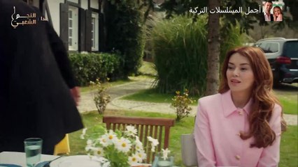 مسلسل ويبقى الأمل الحلقة 100 مدبلج للدارجة المغربية حلقة الجمعة 07 فبراير 2025
