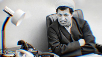 Fiasco: The Story of Iran-Contra 5of6 Shot Out of the Sky