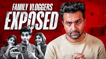 How Pakistani Family Vloggers Are Fooling You