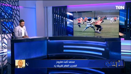 صاروخ: نحفز اللاعبين بالحفاظ عليهم في زد.. ومن الصعب المغامرة في هذا الوقت، لأن كل نقطة لها ثمن كبير