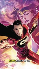 Qui est le Superman chinois ?