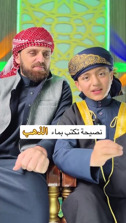 ونعم بالله العلي العظيم