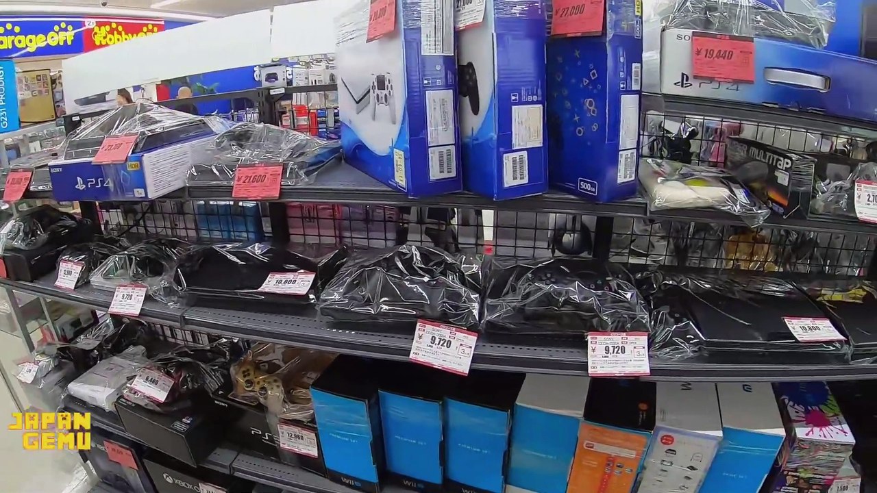 BUSCANDO LA NINTENDO DS  MAS BARATA EN JAPoN   DS LITE   DSI   VIDEOJUEGOS RETRO