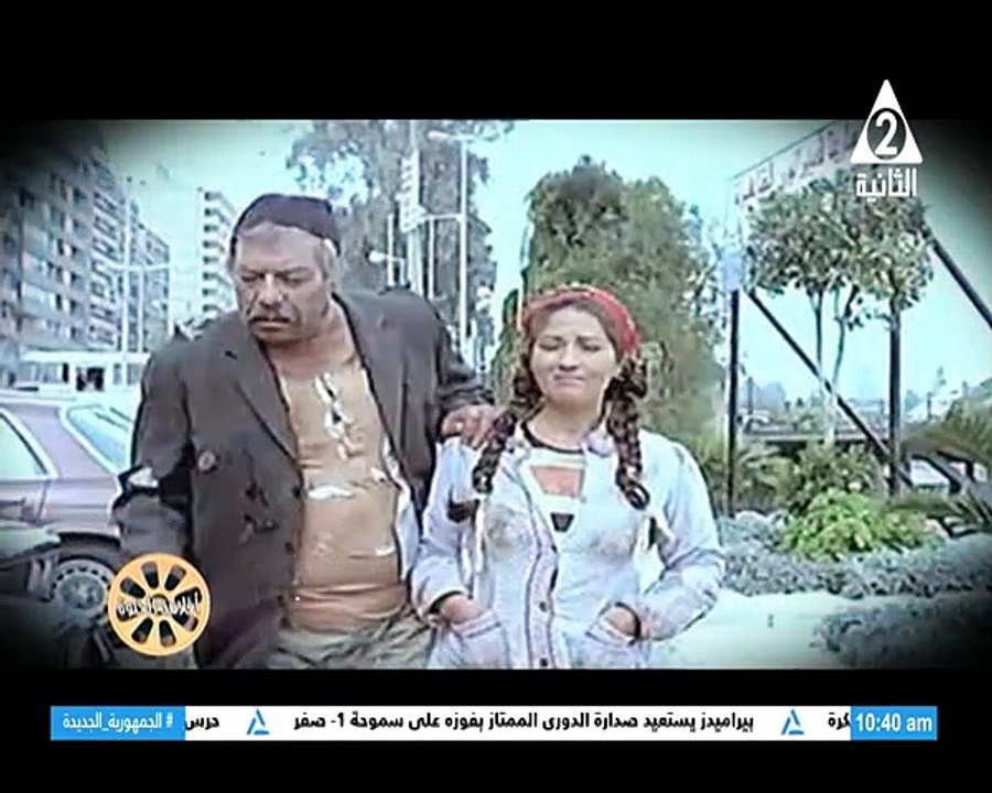 برنامج افلامنا الحلوة - حلقة يوم 8/2/2025