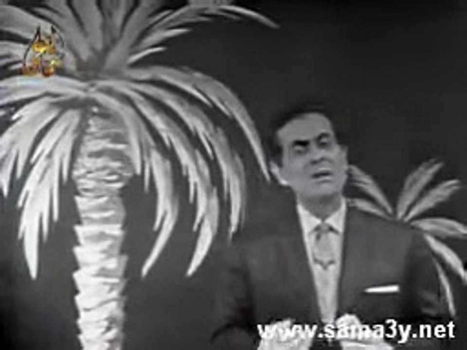 اجل بهواك موسيقار الازمان فريد الاطرش بواسطه سوزان مصطفي