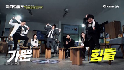 ♥간이 건강해야 몸이 건강하다!♥ 내독소 줄여 간 건강에 도움을 준다는 '이것'은?!