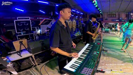 โชว์เต็มๆ - คอนเสิร์ตแสดงสดลำไย ไหทองคำ l ณ งานวัดปุรณาวาส จ.กรุงเทพ [เต็มวงเต็มโชว์] ใหม่ล่าสุด