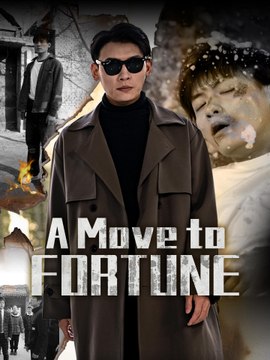 A Move to Fortune Engsub