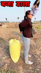 🤣😜 अरे अरे अरे... #funny #comedy #shorts #funnyshort #comedyshorts