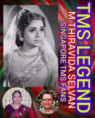 உலகத்தில் உள்ள தாய்மார்களின் நினைவை போற்றுவோம் TMS LEGEND M.THIRAVIDA SELVAN SINGAPORE TMS FANS