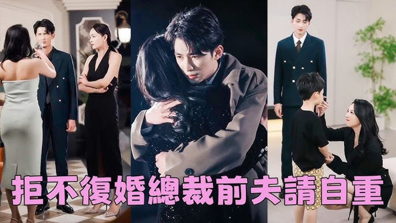 He searched for her for four years. She forgot only him. #SweetRomance