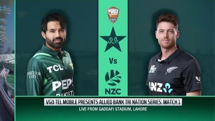 Pak vs Nz | Odi Tri-series 2025 | Match highlights