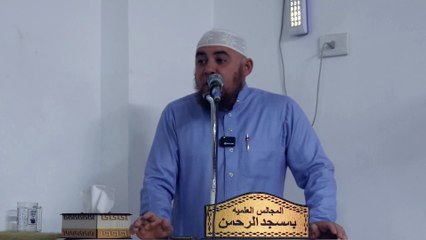 خطبة الجمعة - علمتنى غزة - الشيخ فرج فاضل - الجمعة  - 07 فبراير 2025